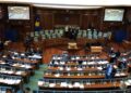 Kosova pa kryeparlamentar e pa president, kur përfundon mandati i kryetarit të Kuvendit?.