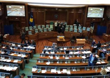 Kosova pa kryeparlamentar e pa president, kur përfundon mandati i kryetarit të Kuvendit?.