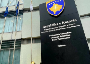 Vrasja e 80-vjeçares në Prizren: Prokuroria tregon detajet, dyshohet se burri e vrau me dhunë fizike.