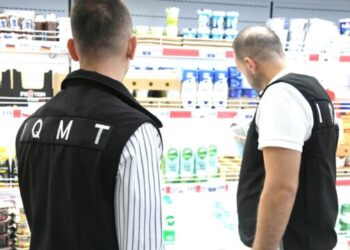 IQMT heq nga tregu shtatë produkte të qumështit të ndaluara nga AUV.