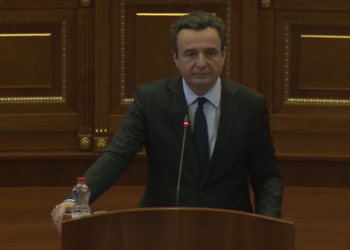 Kurti prezanton kabinetin e ri: Premton rritje pagash, dyfishim të shtesave për fëmijët dhe Bankë Zhvillimore