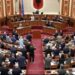 Kuvendi i Shqipërisë me deklaratë të përbashkët për dënimin e liderëve të UÇK-së: Një aktgjykim nuk mund të rishkruajë historinë