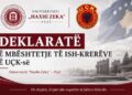 Universiteti “Haxhi Zeka” në mbështetje të ish-krerëve të UÇK-së: Drejtësia duhet të mbështetet në fakte dhe prova