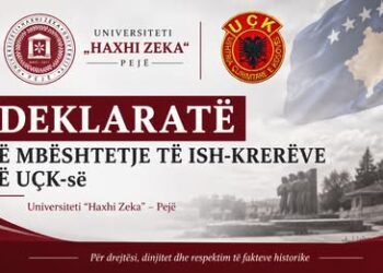 Universiteti “Haxhi Zeka” në mbështetje të ish-krerëve të UÇK-së: Drejtësia duhet të mbështetet në fakte dhe prova