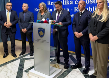 AAK kërkon votimin e Ligjit për Dhomat e Specializuara: “Kanë mbetur edhe 11 orë”