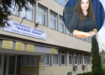 UKZ: Shkarkohet Fatmire Krasniqi, dekania e Juridikut me zgjedhje të kontestuar në gjykatë