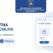 Nga 1 nëntori nisin kontrollet për bizneset online në Kosovë, ky është afati për regjistrim