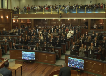 Kuvendi nis seancën e jashtëzakonshme, miratohet në lexim të dytë Ligji për Dhomat e Specializuara