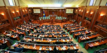 Kuvendi miraton në lexim të dytë Projektligjin për Byronë Shtetërore, 66 vota për