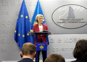 Von der Leyen për Specialen: Kosova vendos për ndryshimet në ligj, por gjyqësori duhet të mbetet i pavarur