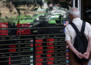 SHBA paralajmëron bankat e huaja: Sanksione nëse vazhdojnë transaksionet me Iranin