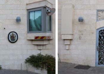 Izraeli mbyll Konsullatën britanike në Jerusalemin Lindor